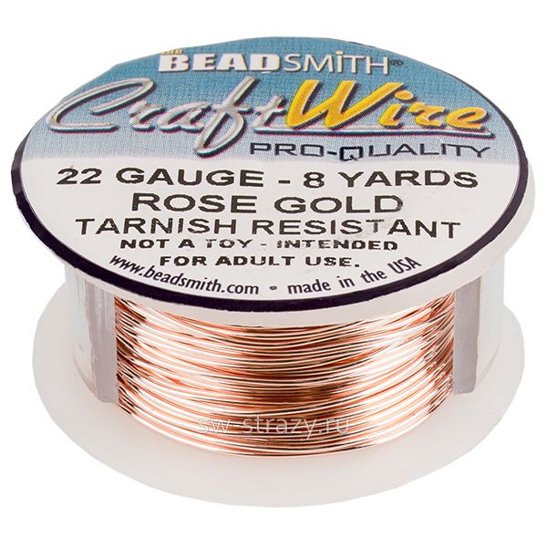 Проволока Craft wire Rose Gold (22GA-8Y)
