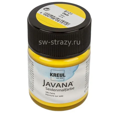 Краска Javana по шелку растекающаяся желтая 50 мл KR-8101