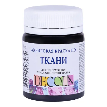 Краска Decola акрил для ткани черная 50 мл