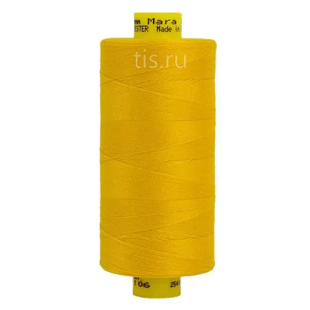 GUTERMANN Mara №120 106 Желтый