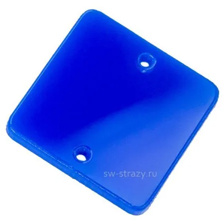 Зеркала акриловые пришивные (квадрат) синий пластик