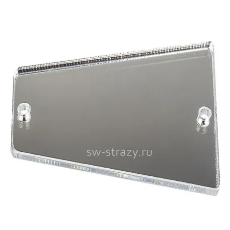 Зеркала акриловые пришивные (трапеция) серебро