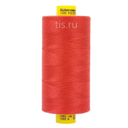 GUTERMANN Mara №120 519 Розово-пурпурный