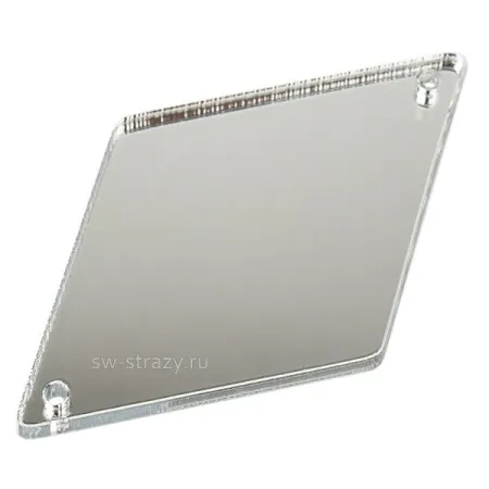 Зеркала акриловые пришивные (ромб) серебро Зеркала акриловые пришивные (ромб) серебро