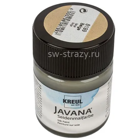 Краска Javana по шелку растекающаяся бежевая 50 мл KR-8199